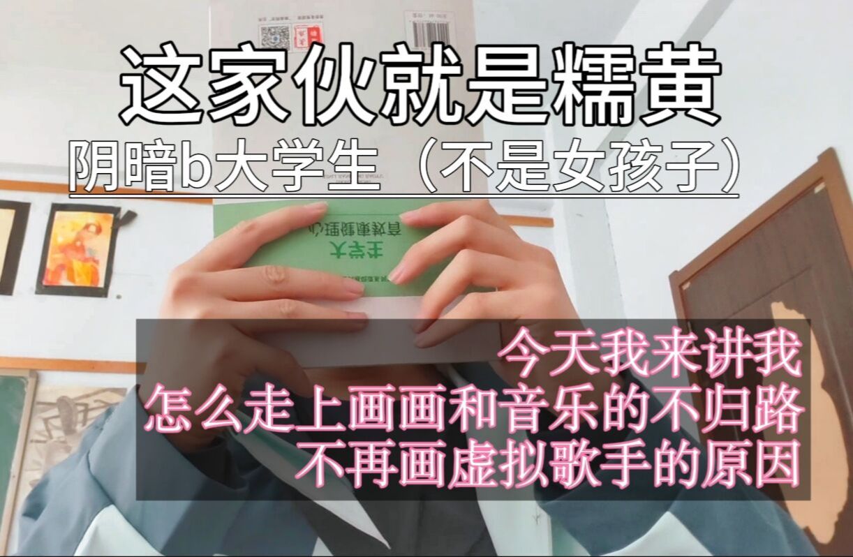 旋风日常集：这期视频我将回答向大家征集的几个问题
