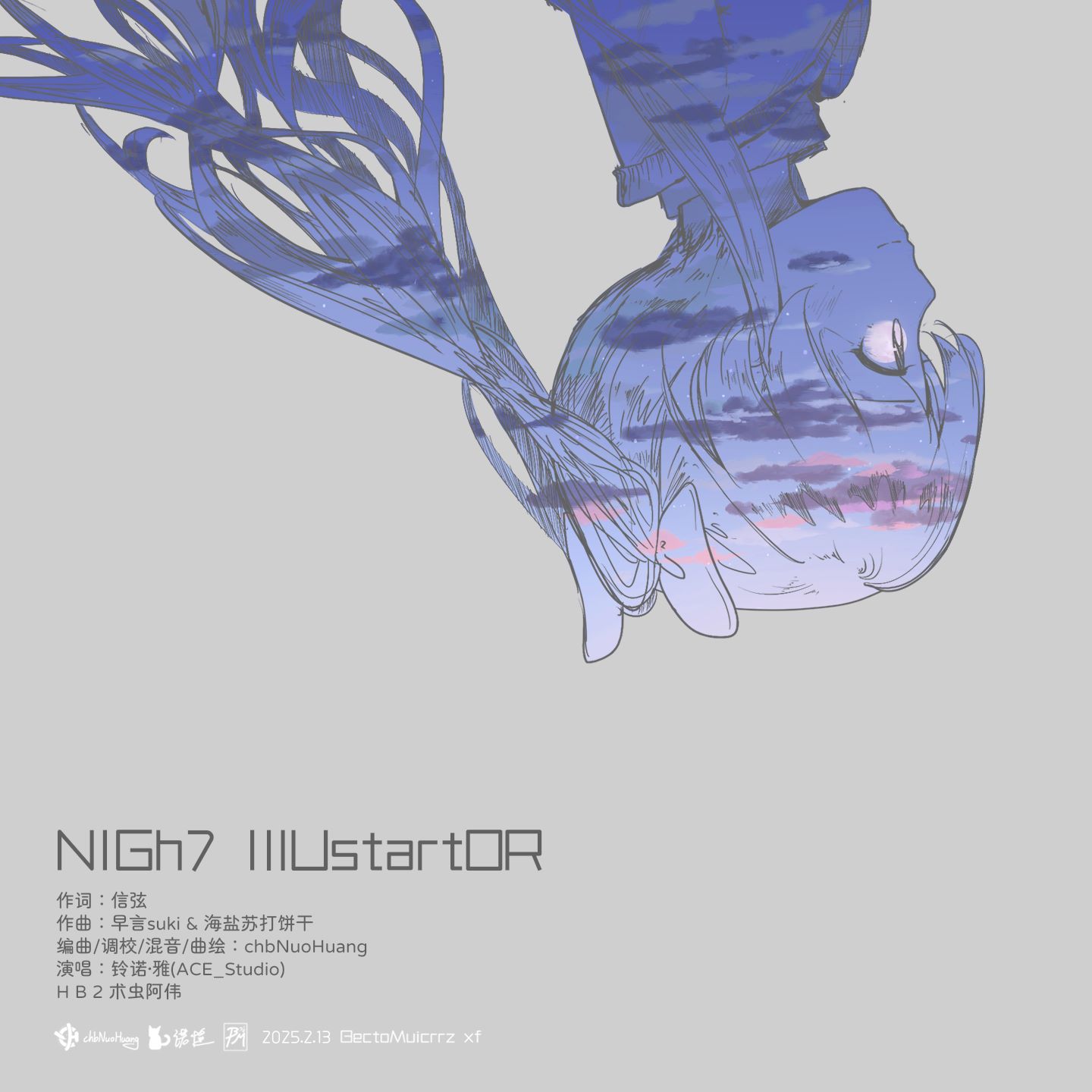 《NIGh7 IllUstartOR》